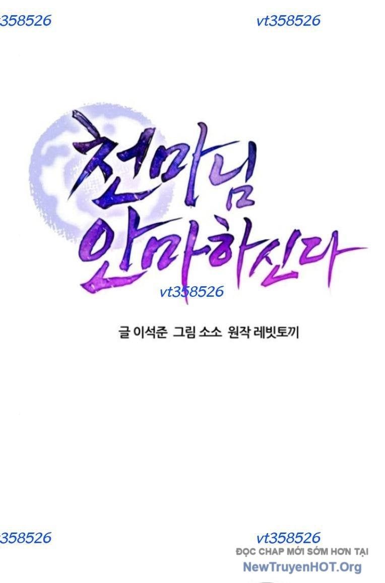 Thiên Ma Bấm Huyệt - Chapter 58 - Page 6