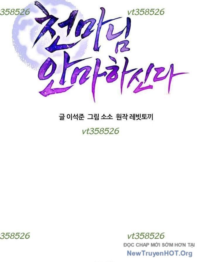 Thiên Ma Bấm Huyệt - Chapter 60 - Page 3