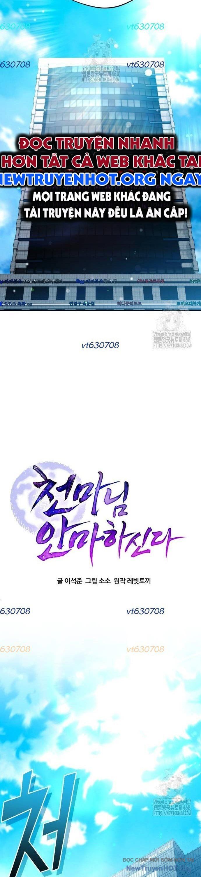 Thiên Ma Bấm Huyệt - Chapter 64 - Page 13