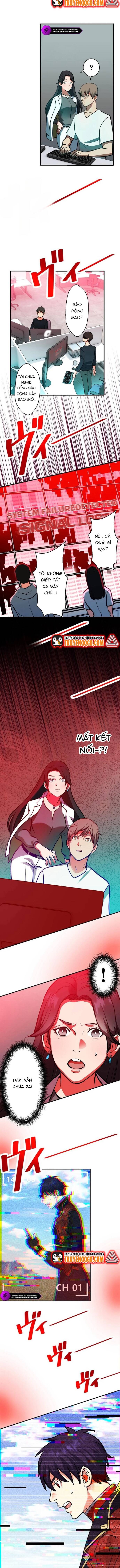 Ảo Giới Phản Chủ			 - Chapter 1 - Page 11