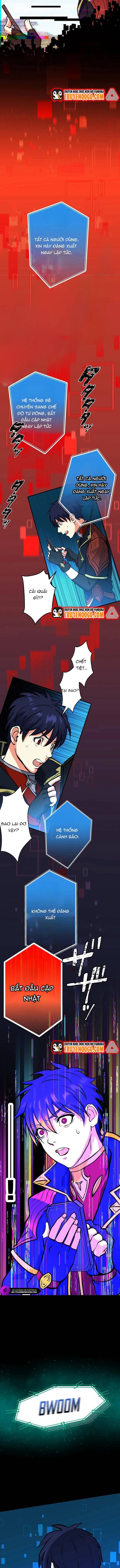 Ảo Giới Phản Chủ			 - Chapter 1 - Page 12