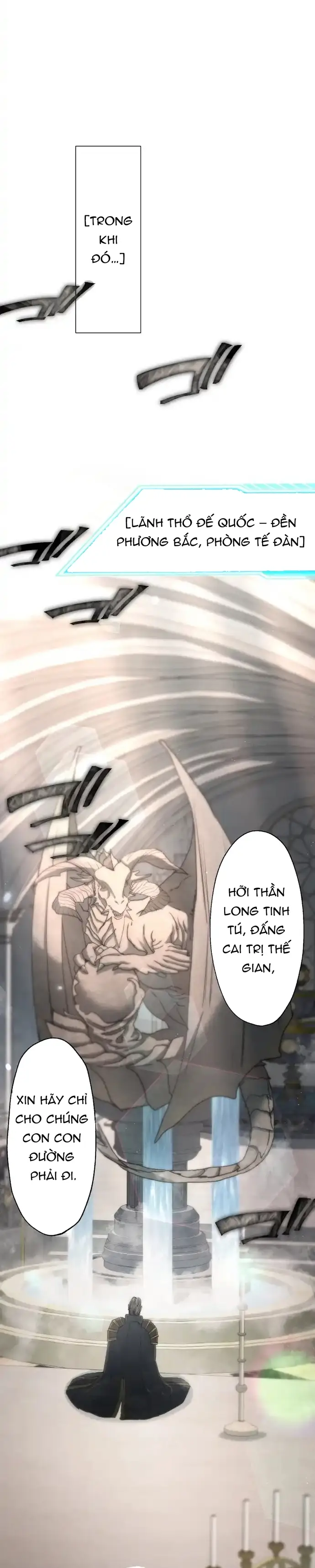 Ảo Giới Phản Chủ			 - Chapter 10 - Page 16