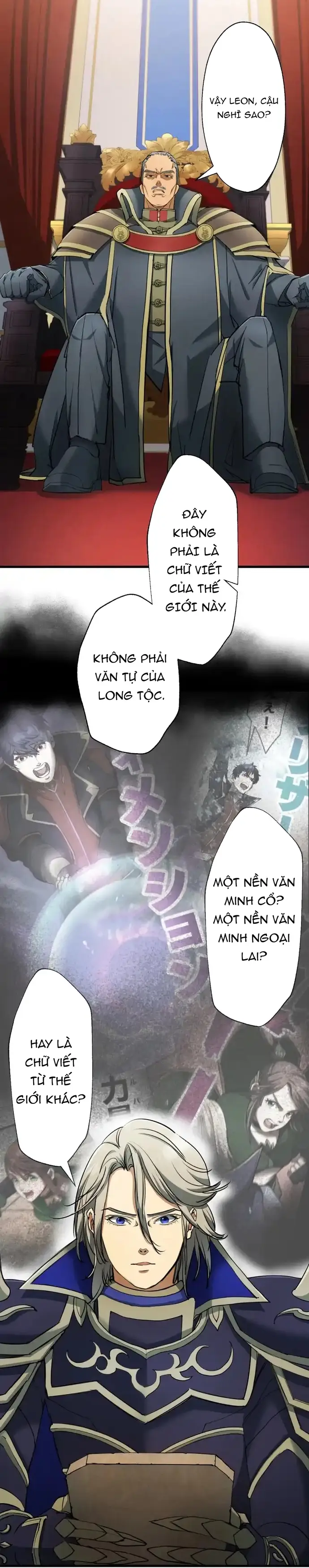 Ảo Giới Phản Chủ			 - Chapter 10 - Page 21