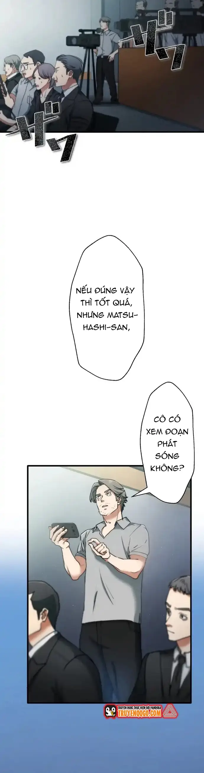 Ảo Giới Phản Chủ			 - Chapter 10 - Page 3
