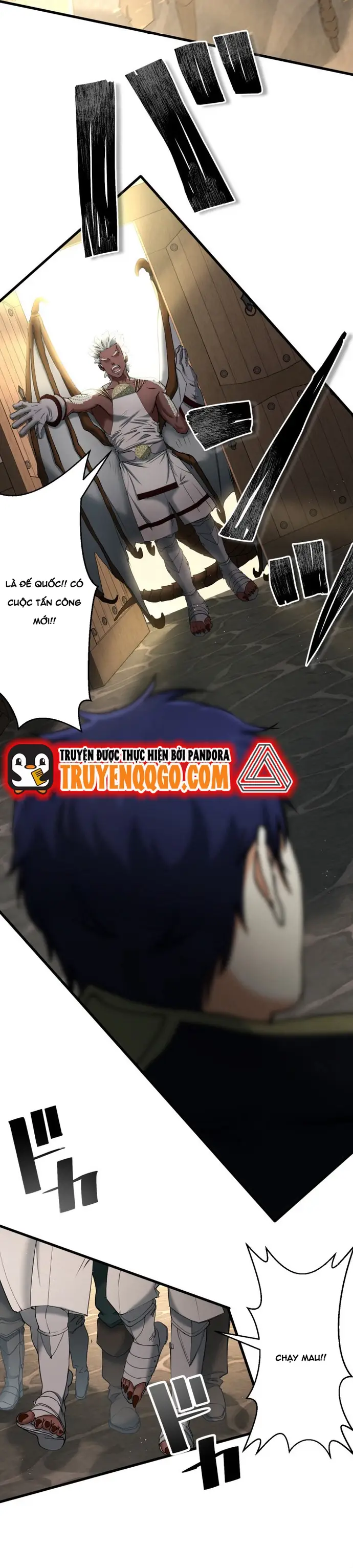 Ảo Giới Phản Chủ			 - Chapter 11 - Page 12