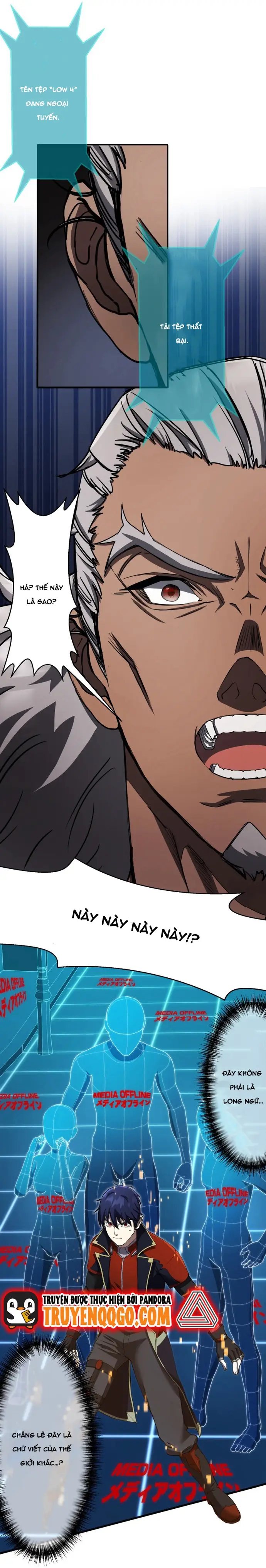 Ảo Giới Phản Chủ			 - Chapter 11 - Page 23