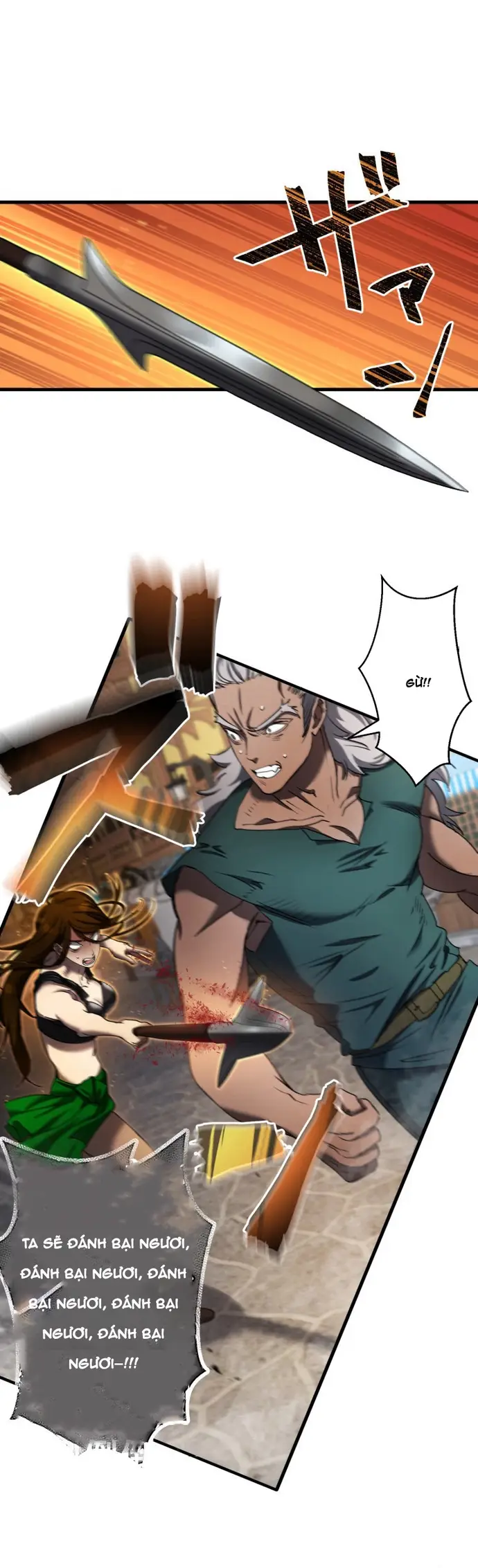 Ảo Giới Phản Chủ			 - Chapter 11 - Page 24