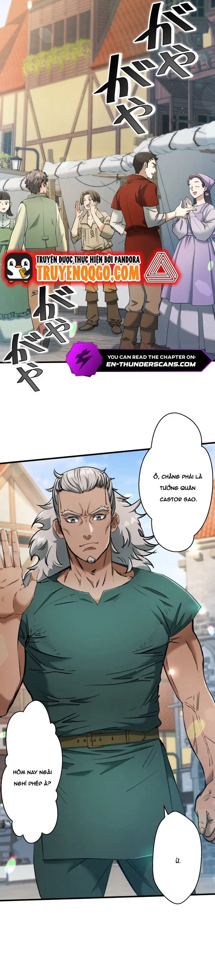 Ảo Giới Phản Chủ			 - Chapter 11 - Page 6