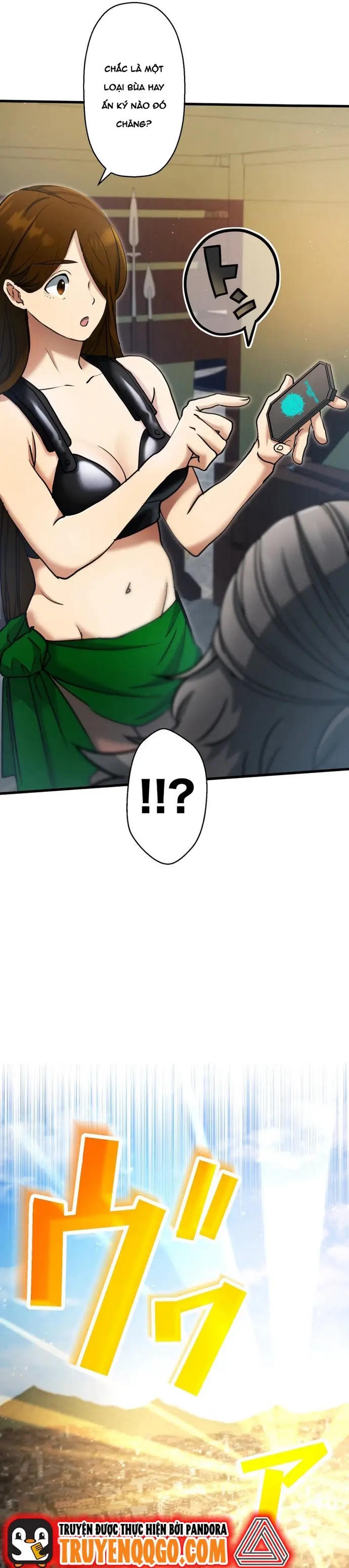 Ảo Giới Phản Chủ			 - Chapter 11 - Page 9