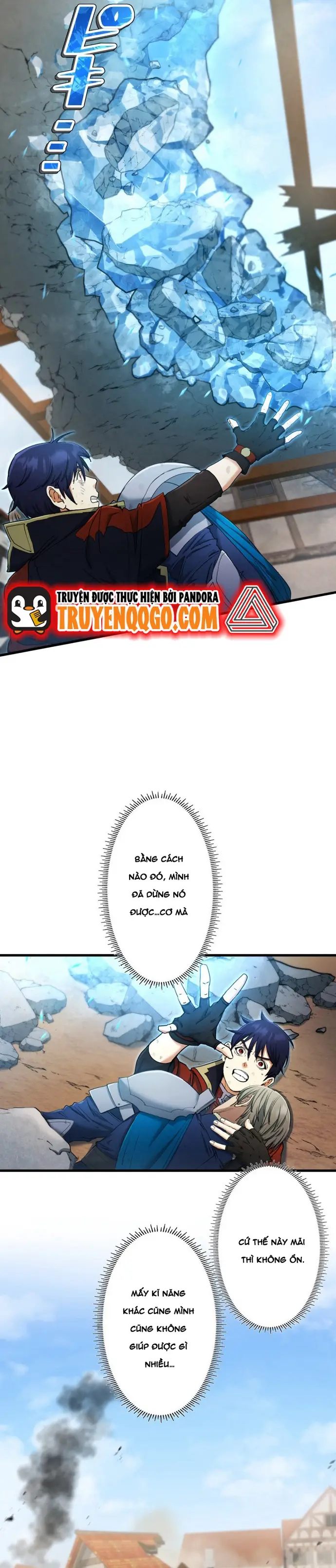Ảo Giới Phản Chủ			 - Chapter 12 - Page 15