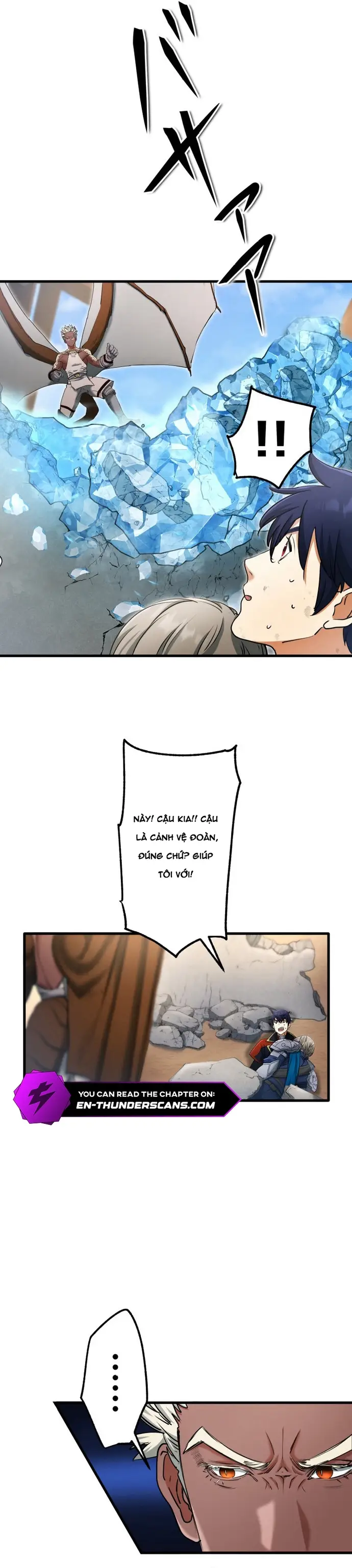 Ảo Giới Phản Chủ			 - Chapter 12 - Page 17