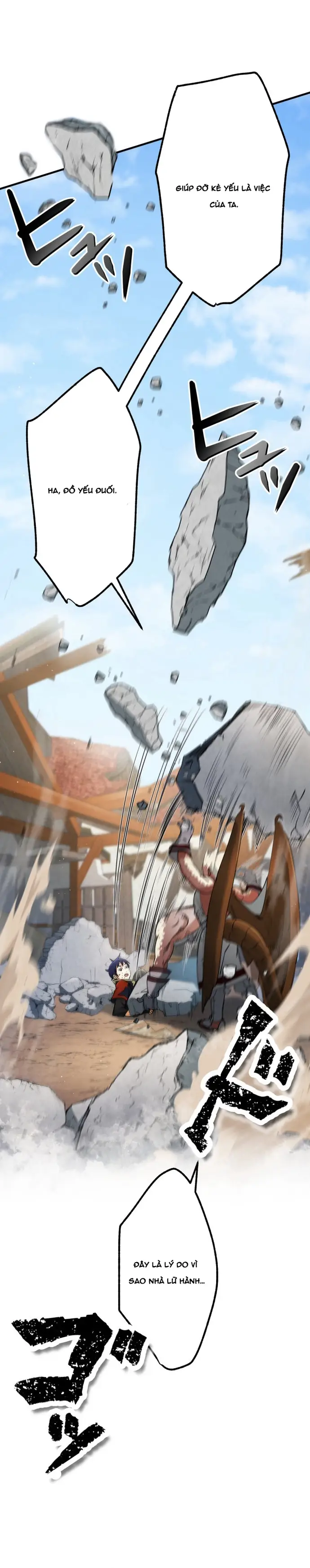 Ảo Giới Phản Chủ			 - Chapter 12 - Page 25