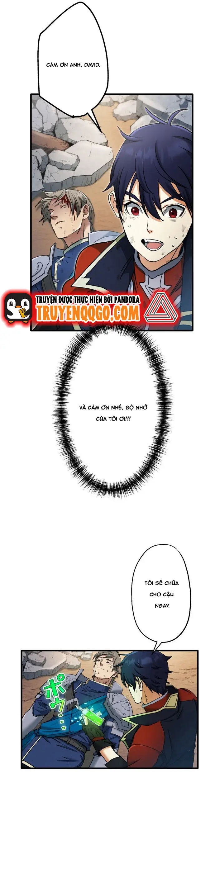 Ảo Giới Phản Chủ			 - Chapter 12 - Page 26