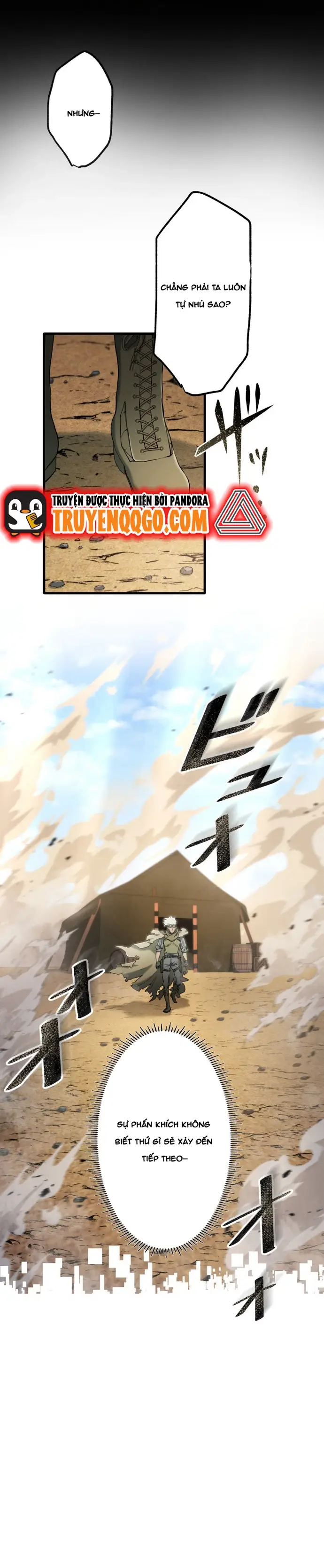 Ảo Giới Phản Chủ			 - Chapter 12 - Page 3