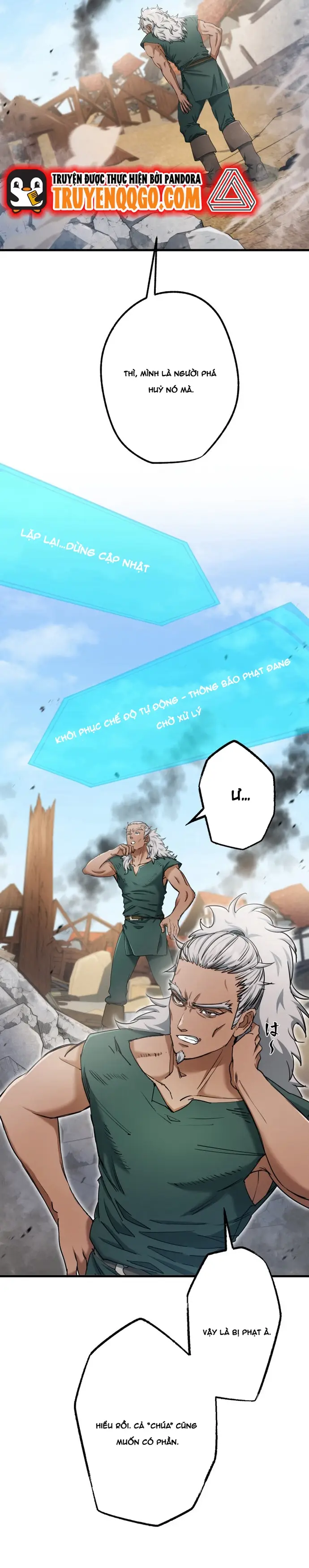 Ảo Giới Phản Chủ			 - Chapter 12 - Page 7