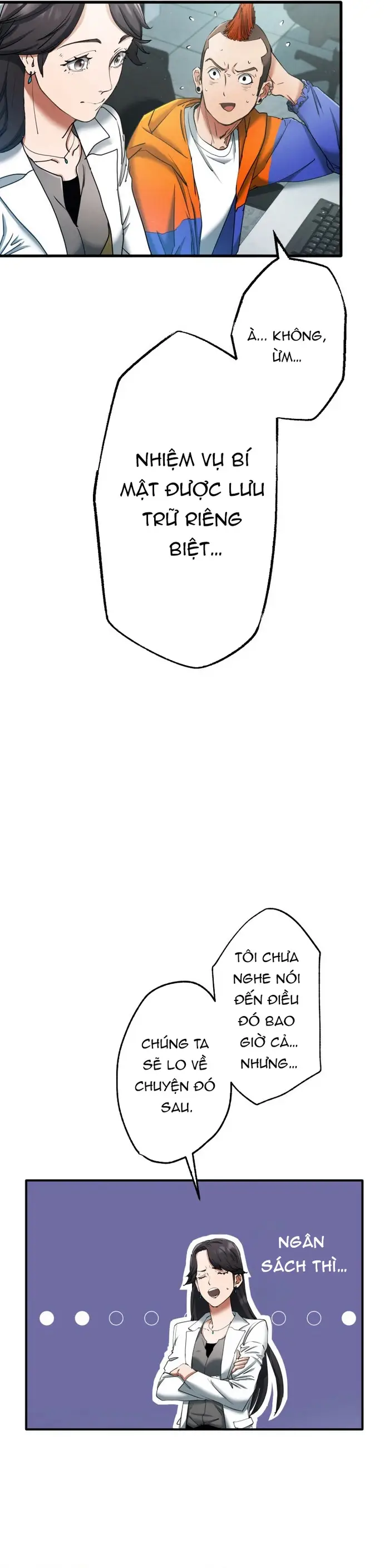 Ảo Giới Phản Chủ			 - Chapter 13 - Page 3