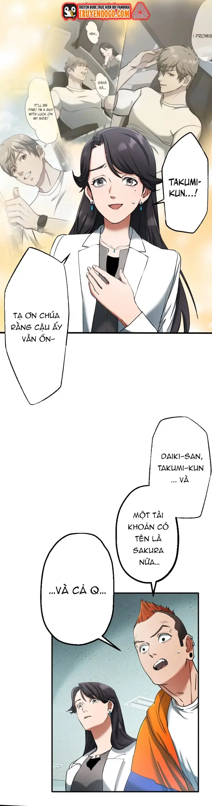 Ảo Giới Phản Chủ			 - Chapter 13 - Page 5