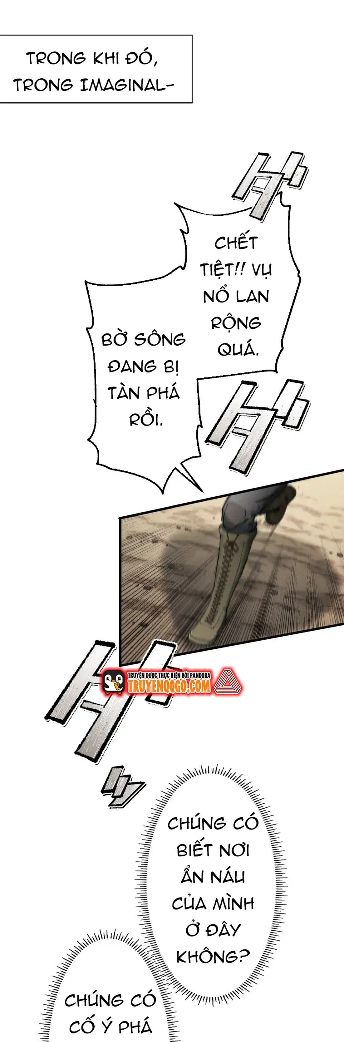 Ảo Giới Phản Chủ			 - Chapter 13 - Page 7