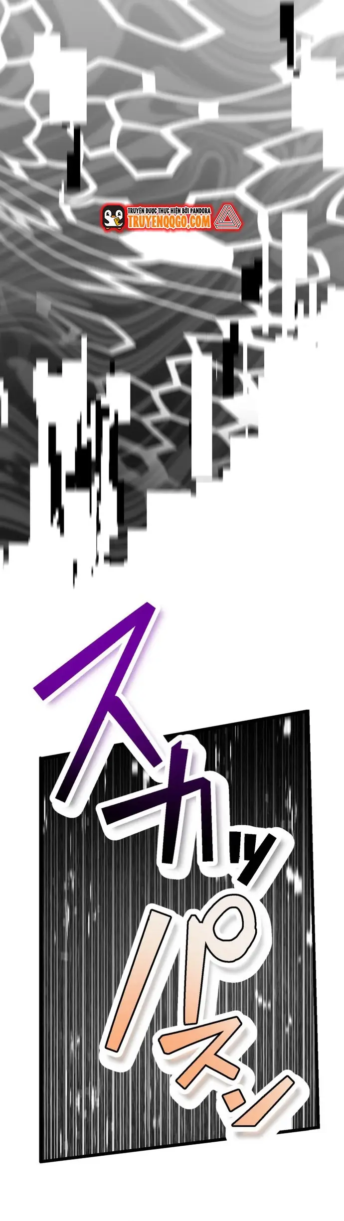 Ảo Giới Phản Chủ			 - Chapter 14 - Page 31