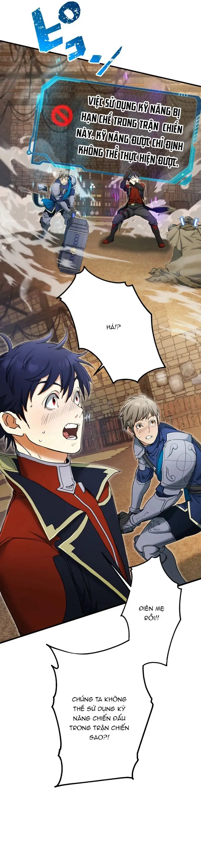Ảo Giới Phản Chủ			 - Chapter 14 - Page 32