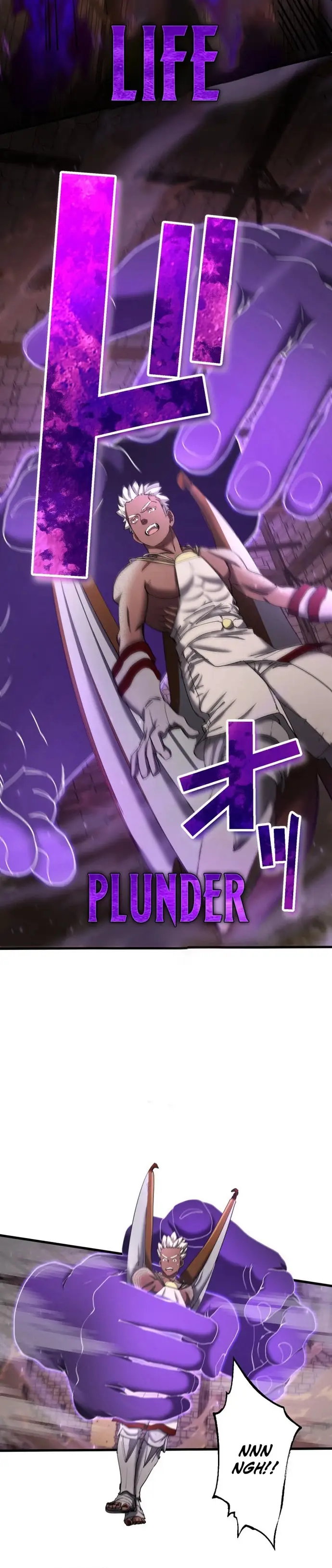 Ảo Giới Phản Chủ			 - Chapter 14 - Page 6