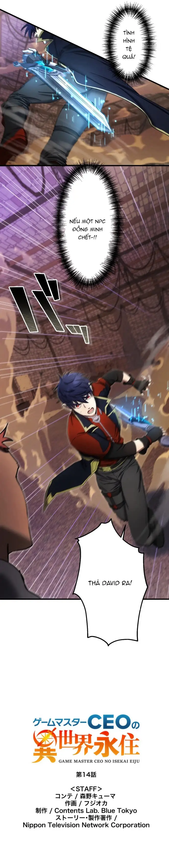 Ảo Giới Phản Chủ			 - Chapter 14 - Page 8