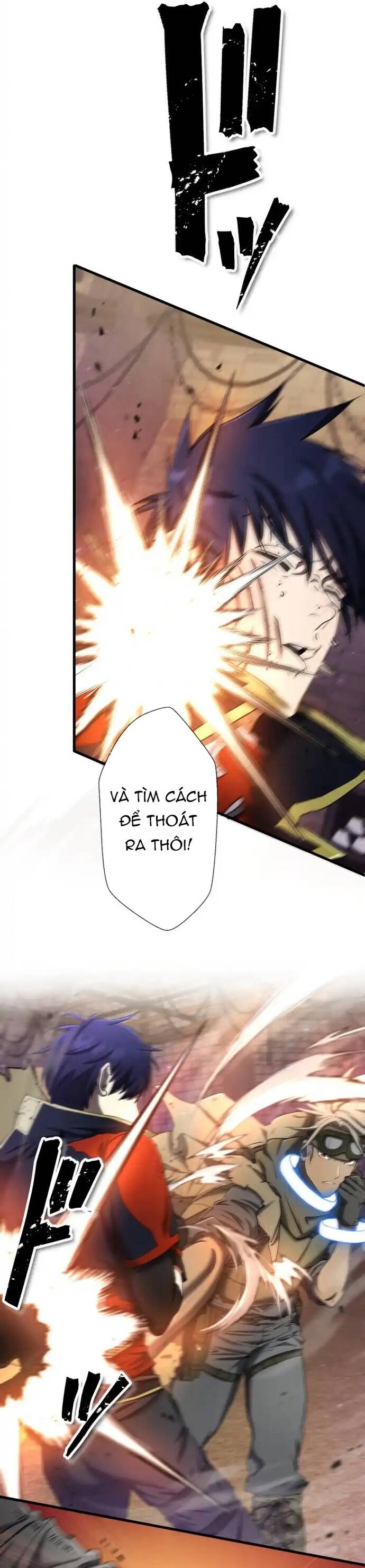 Ảo Giới Phản Chủ			 - Chapter 15 - Page 13