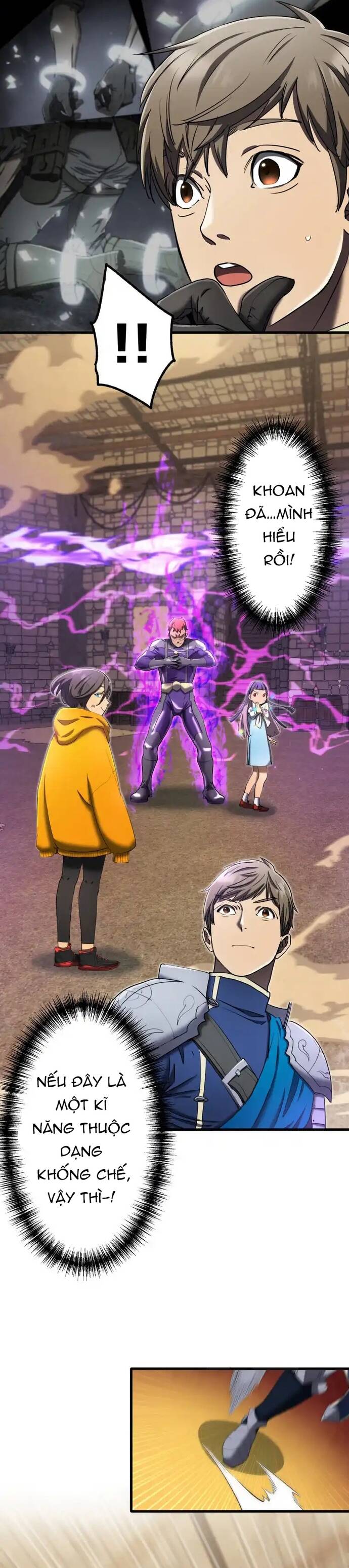 Ảo Giới Phản Chủ			 - Chapter 15 - Page 16