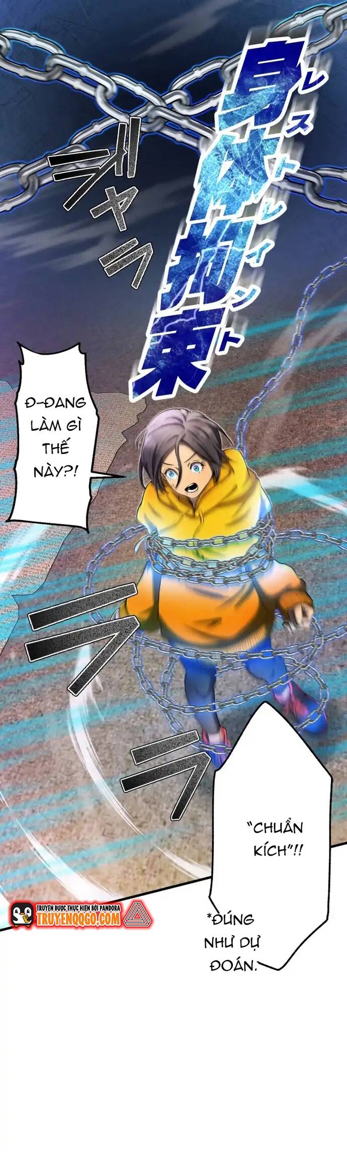 Ảo Giới Phản Chủ			 - Chapter 15 - Page 20