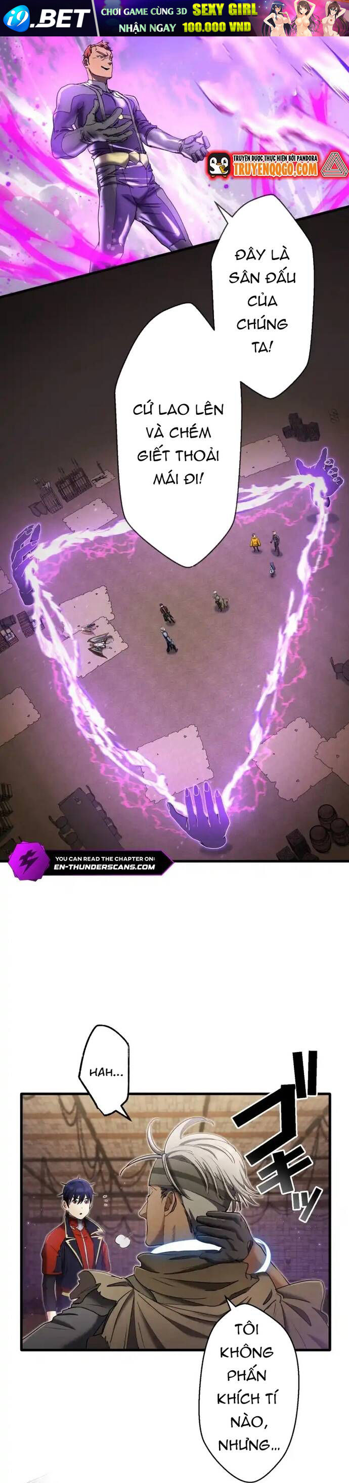 Ảo Giới Phản Chủ			 - Chapter 15 - Page 9