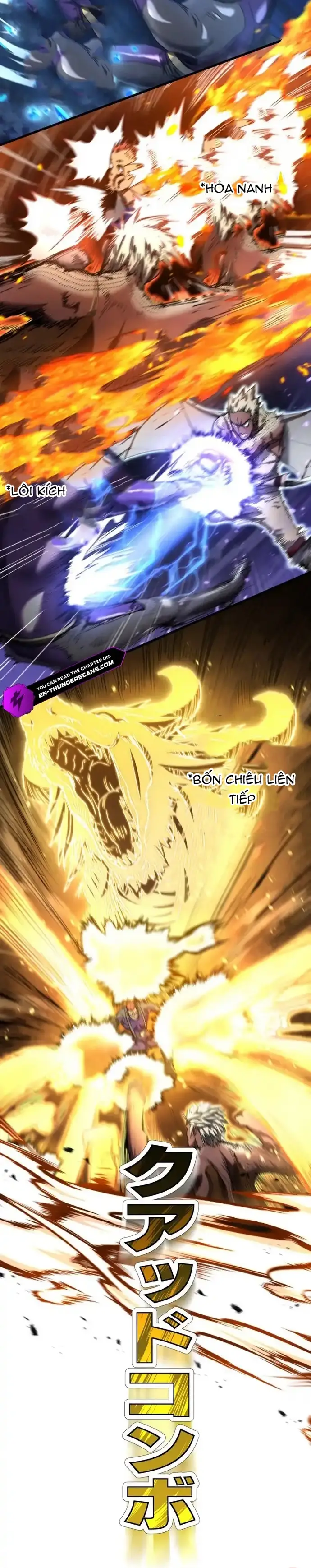 Ảo Giới Phản Chủ			 - Chapter 16 - Page 13