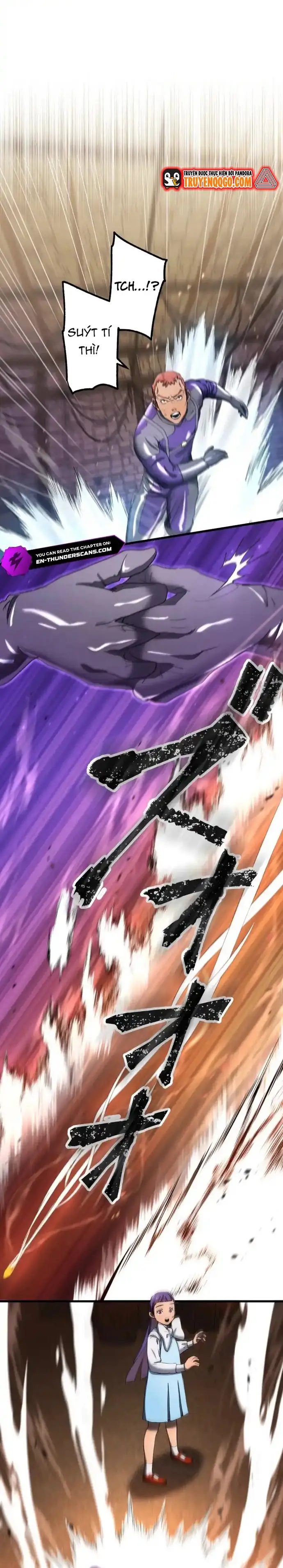 Ảo Giới Phản Chủ			 - Chapter 16 - Page 6