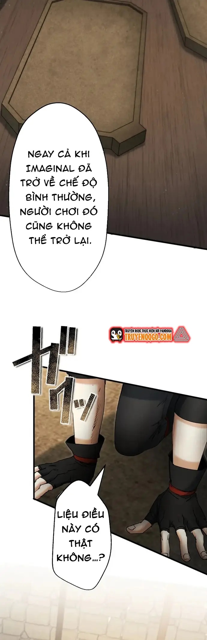 Ảo Giới Phản Chủ			 - Chapter 17 - Page 24