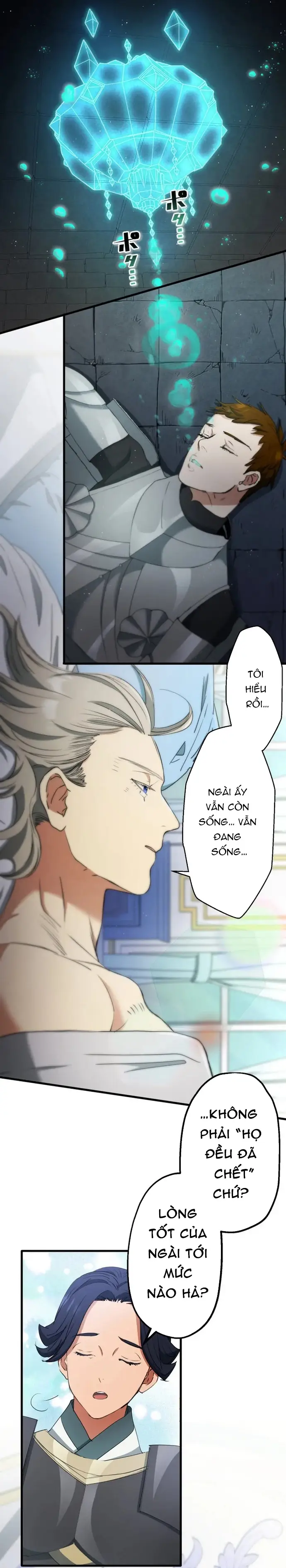 Ảo Giới Phản Chủ			 - Chapter 17 - Page 3