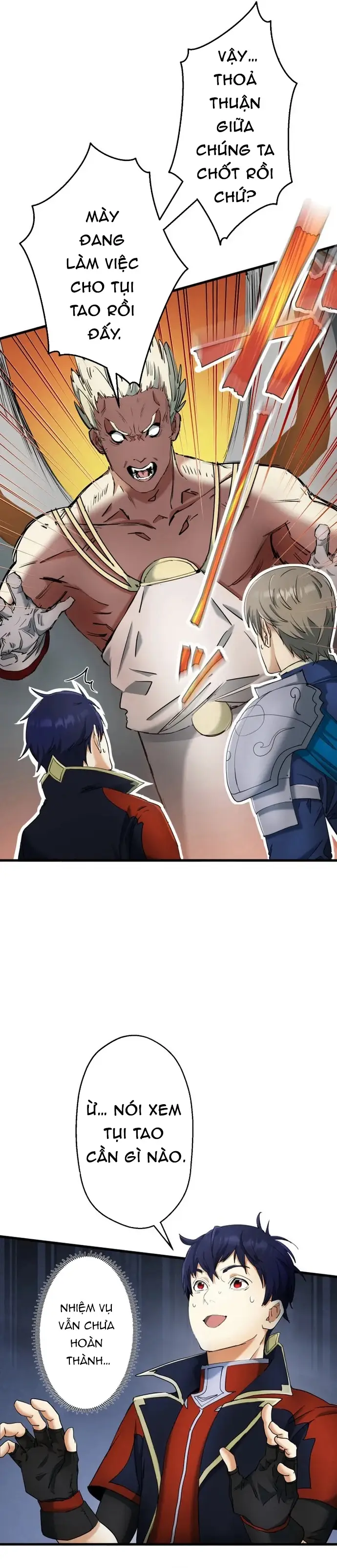 Ảo Giới Phản Chủ			 - Chapter 17 - Page 32