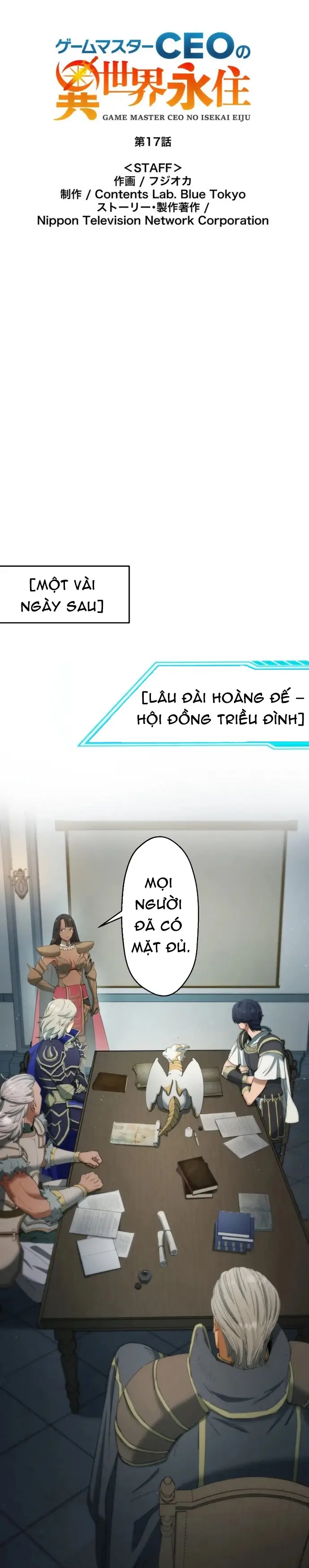 Ảo Giới Phản Chủ			 - Chapter 17 - Page 5