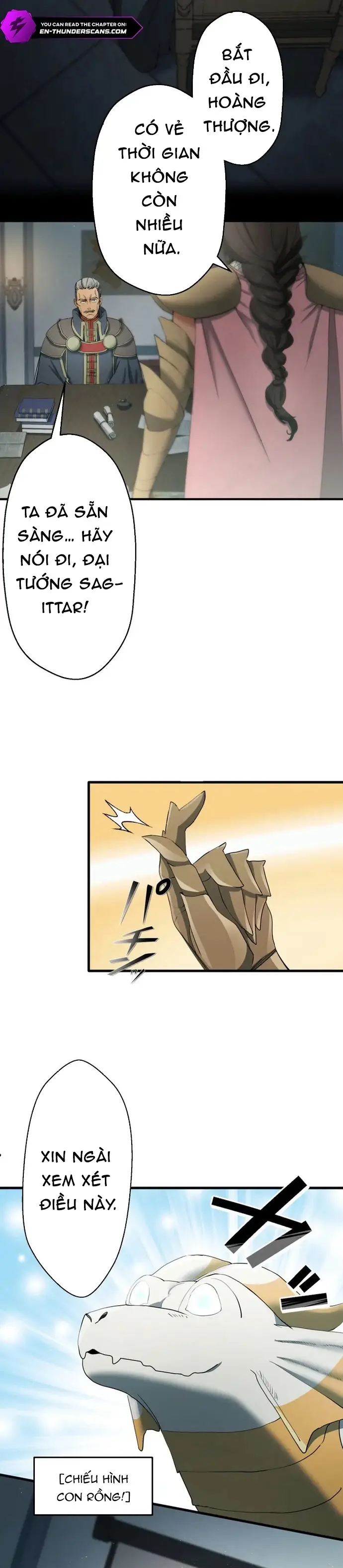 Ảo Giới Phản Chủ			 - Chapter 17 - Page 6