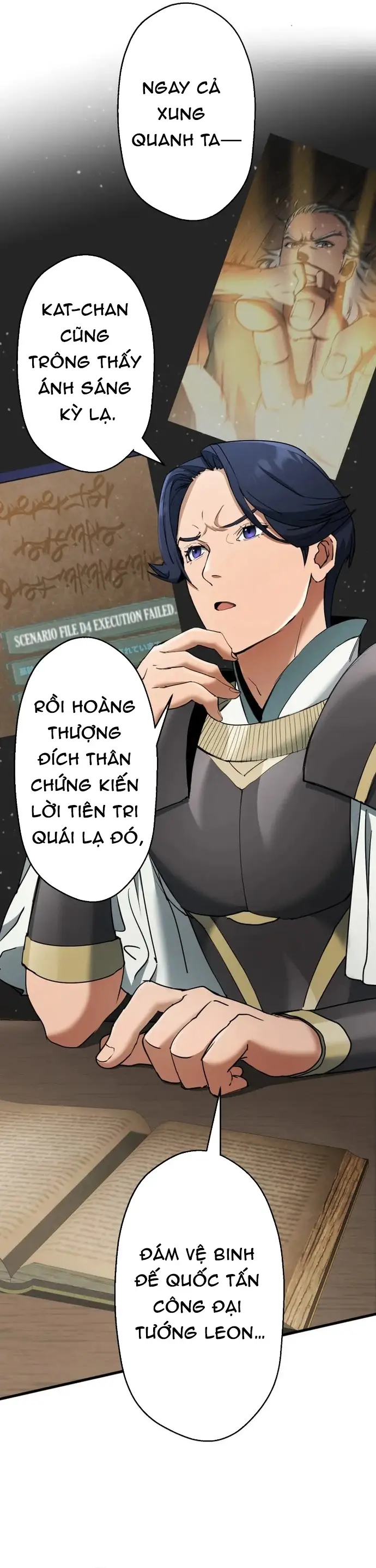 Ảo Giới Phản Chủ			 - Chapter 17 - Page 9