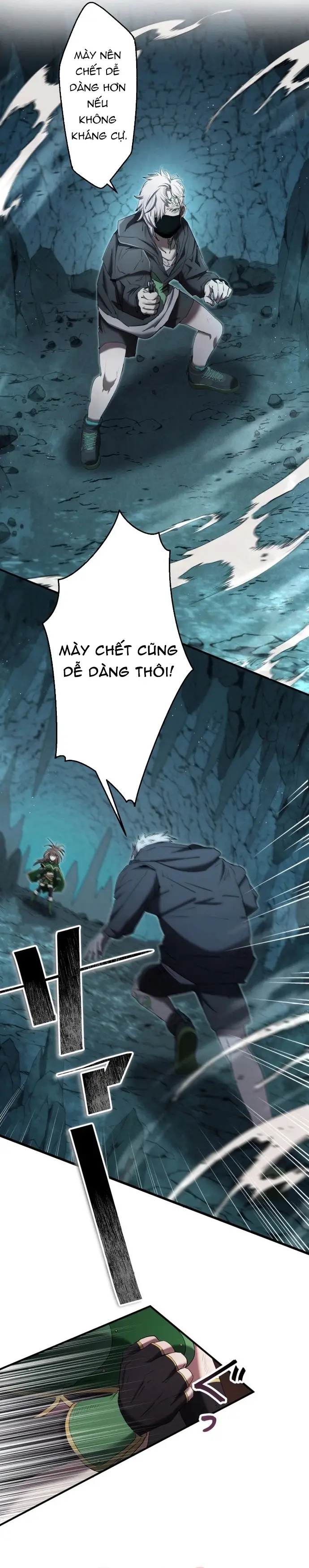 Ảo Giới Phản Chủ			 - Chapter 18 - Page 10