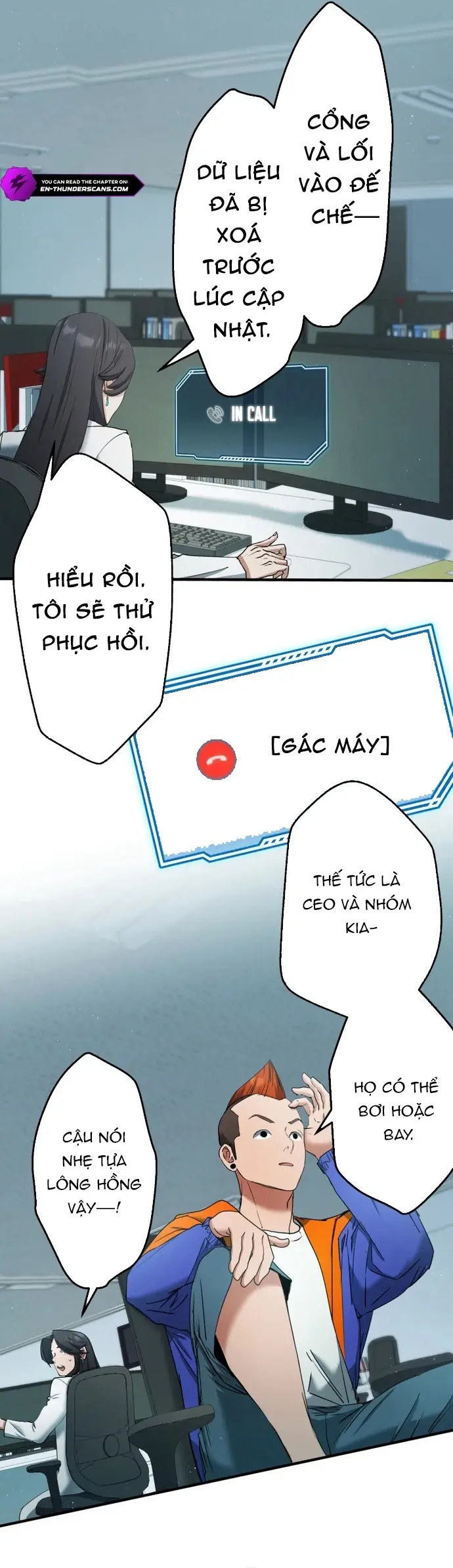 Ảo Giới Phản Chủ			 - Chapter 18 - Page 19