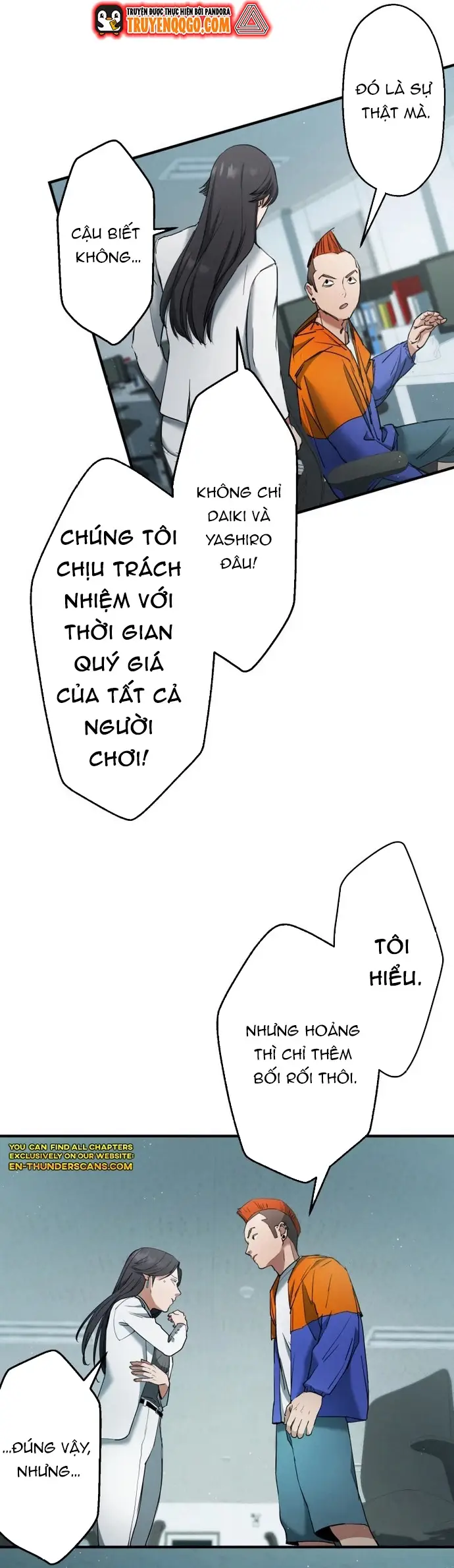 Ảo Giới Phản Chủ			 - Chapter 18 - Page 20