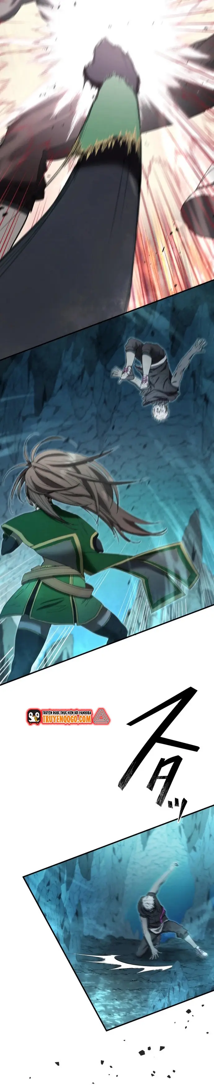 Ảo Giới Phản Chủ			 - Chapter 18 - Page 3