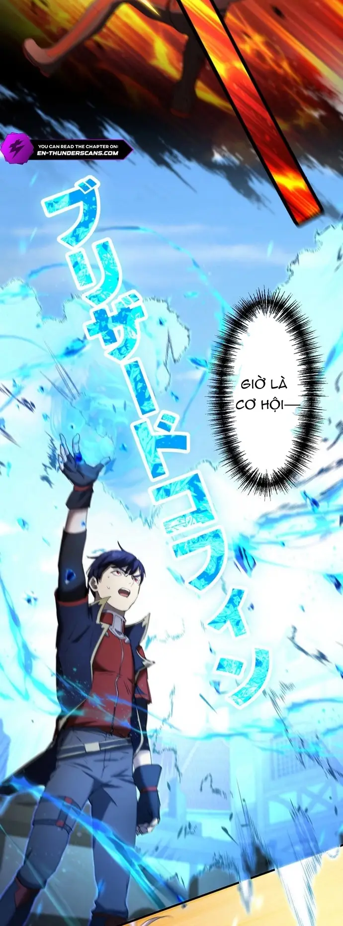 Ảo Giới Phản Chủ			 - Chapter 19 - Page 23
