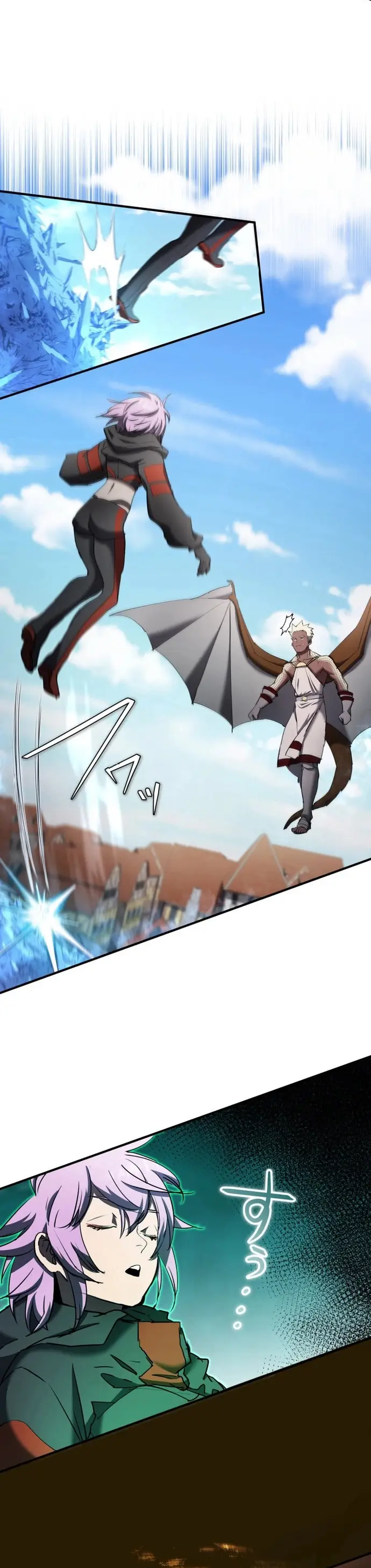 Ảo Giới Phản Chủ			 - Chapter 19 - Page 26