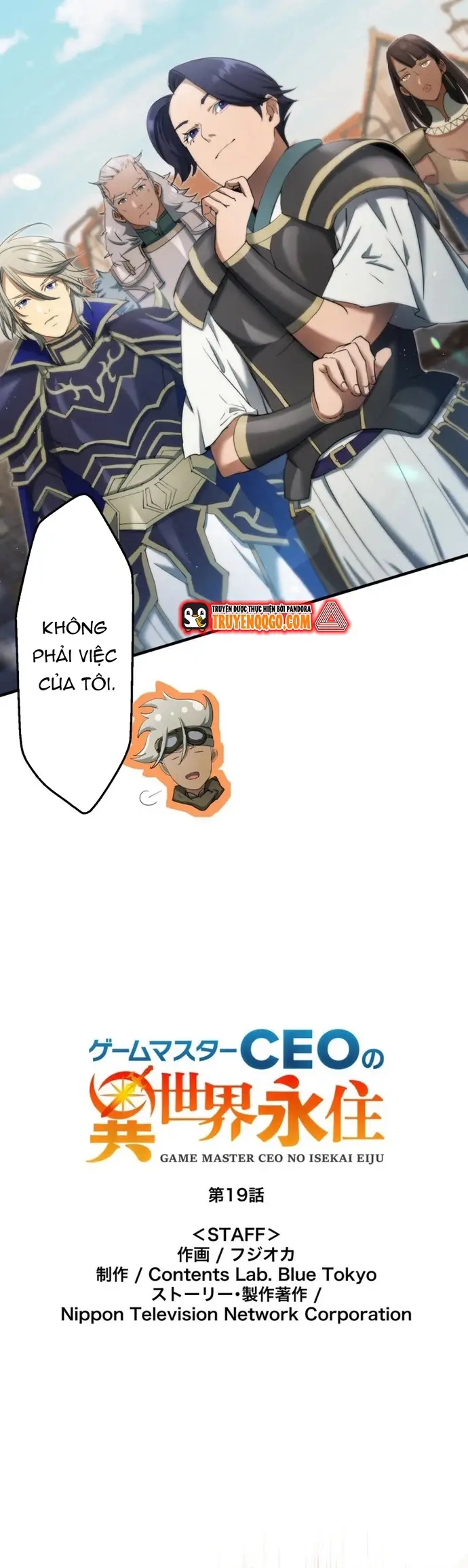 Ảo Giới Phản Chủ			 - Chapter 19 - Page 3