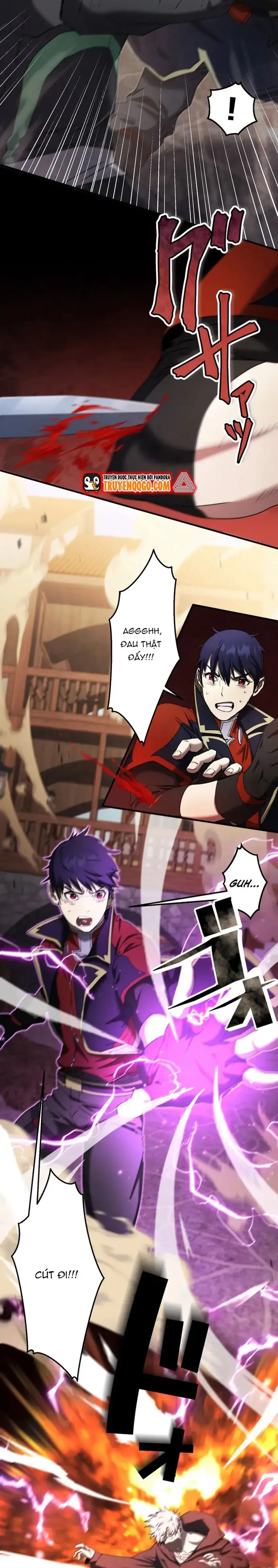 Ảo Giới Phản Chủ			 - Chapter 20 - Page 18