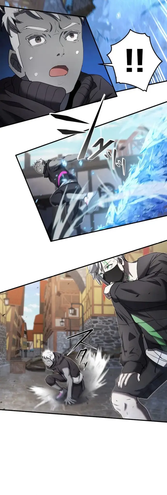 Ảo Giới Phản Chủ			 - Chapter 20 - Page 20