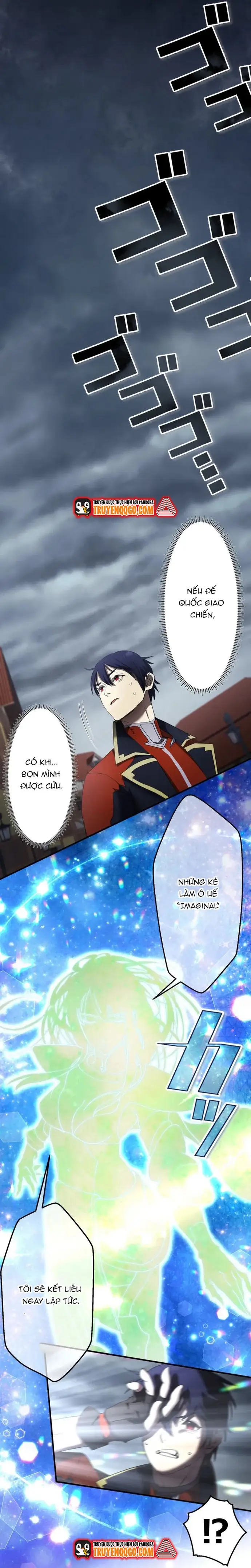 Ảo Giới Phản Chủ			 - Chapter 20 - Page 25