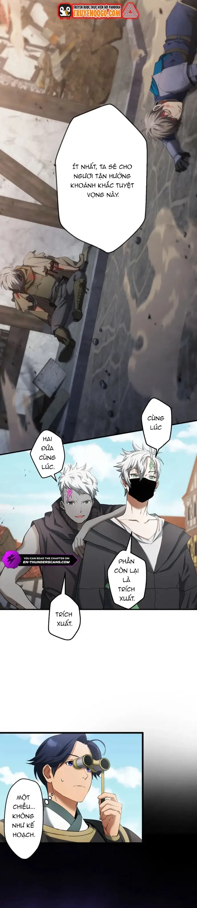 Ảo Giới Phản Chủ			 - Chapter 20 - Page 3