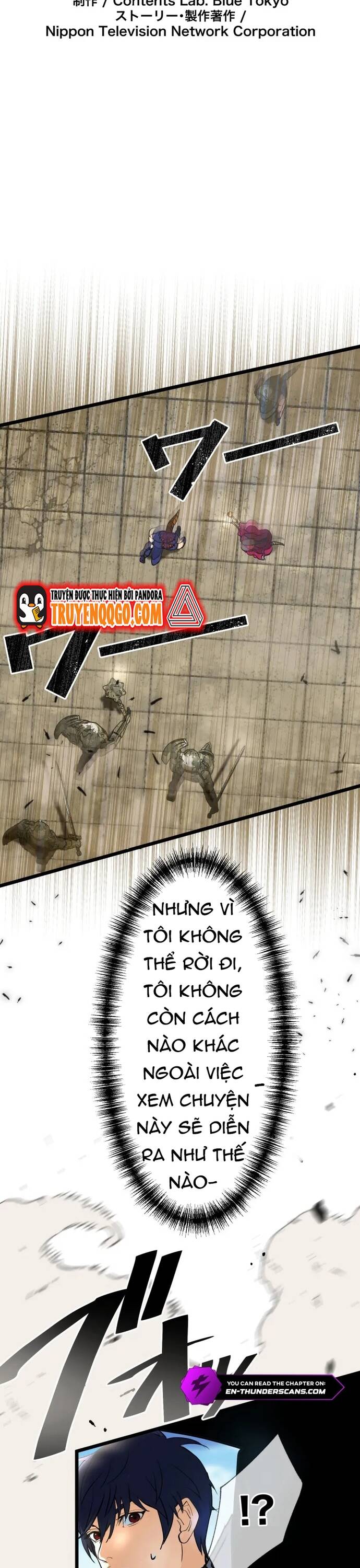 Ảo Giới Phản Chủ			 - Chapter 3 - Page 10